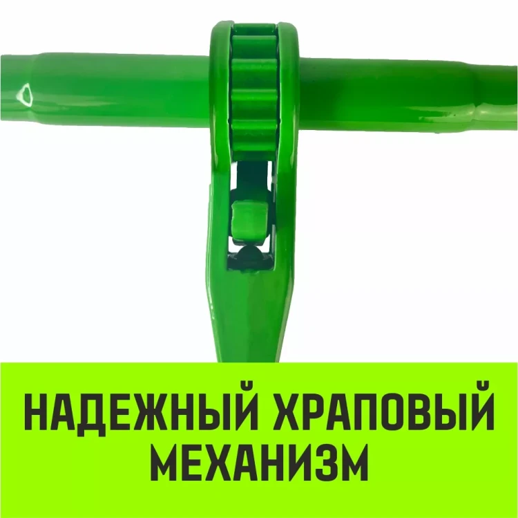 Талреп с трещоткой и двумя крюками HITCH LBН-13 4.2 Т (SZ071210) купить в Сургуте