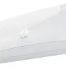 Сплит-система инверторного типа Ballu BSAI-12HN1/EU комплект купить в Сургуте