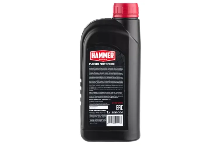 Масло моторное HAMMER 502-004 купить в Сургуте