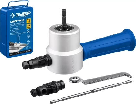 ЗУБР Сверчок, набор в кейсе, насадка-ножницы для реза листового металла, Профессионал (23294) купить в Сургуте