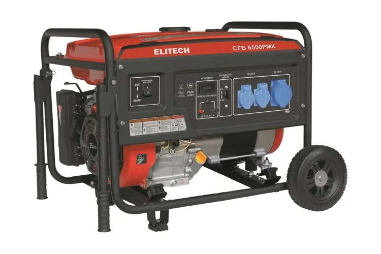 Генератор бензиновый Elitech СГБ 6500РМК купить в Сургуте