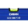 Уровень СИБИН коробчатый усиленный, утолщенный профиль, 2 фрезерованные поверхности, 3 противоударных ампулы (1 поворотная на 360 град), с ручками, 1 34609-100 купить в Сургуте