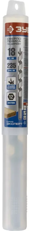 ЗУБР. Сверло по дереву, спираль Левиса, HEX хвостовик, 18х235мм 2948-235-18_z01 купить в Сургуте