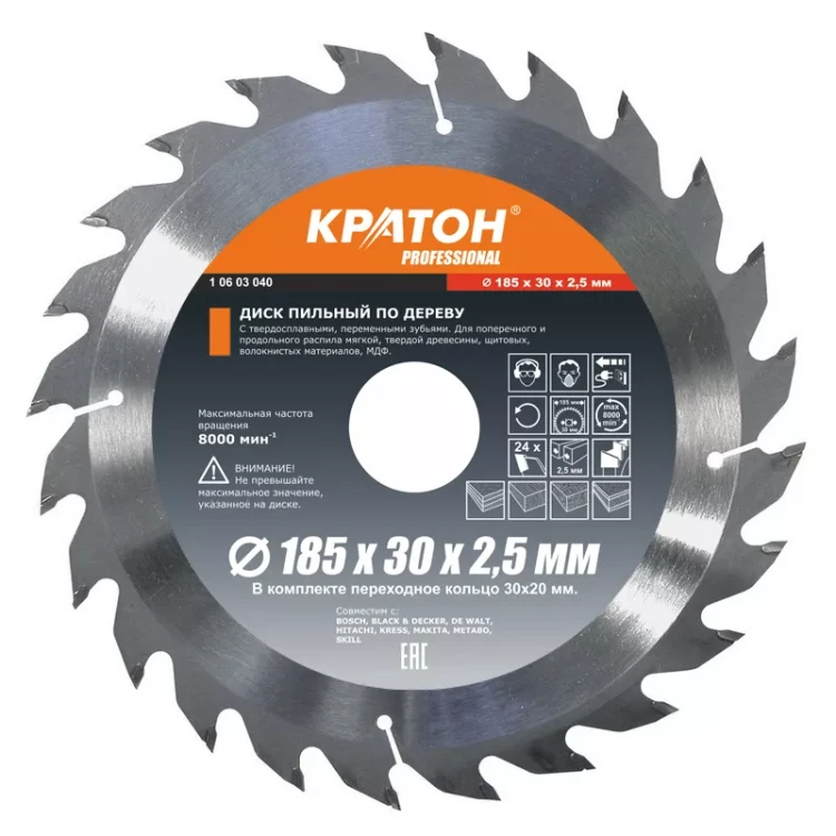 Диск пильный по дереву PROFESSIONAL 185 x 30 х 2.5 мм 24Т КРАТОН 1 06 03 040 купить в Сургуте