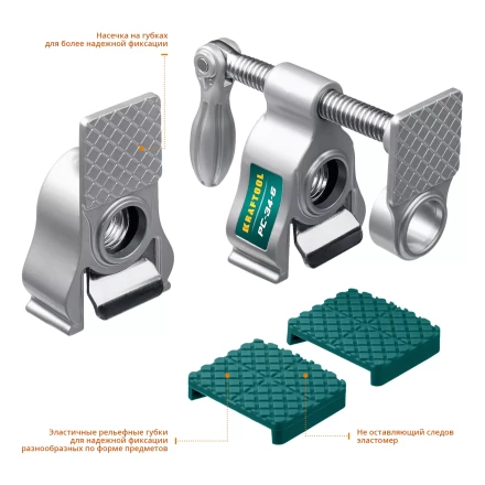 Струбцина KRAFTOOL PC-34-xx трубная 32301-1 купить в Сургуте