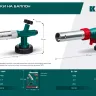 KL-700  газовая горелка с пъезоподжигом, на баллон  с цанговым соединением 55516 купить в Сургуте