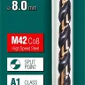 Сверла по металлу HSS-Co 29656-8 купить в Сургуте