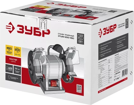 Станок точильный увеличенная мощность + лампа подсветки ЗТШМ-200-450 серия МАСТЕР купить в Сургуте