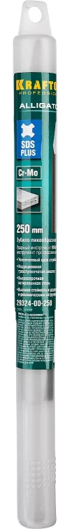 Зубила SDS-Plus 29324-00-250 купить в Сургуте