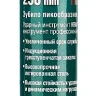 Зубила SDS-Plus 29324-00-250 купить в Сургуте
