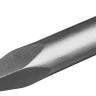 Зубила SDS-Plus 29324-00-250 купить в Сургуте