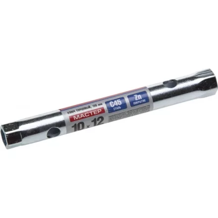 Ключ торцовый ЗУБР &quot;МАСТЕР&quot;, трубчатый двухсторонний, прямой, 10х12мм 27162-10-12 купить в Сургуте