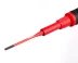 Диэлектрическая динамометрическая отвертка VDE КВТ НИО-3309 со сменными битами SLIM, 9 шт. (78279) купить в Сургуте