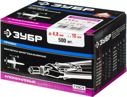 Заклепки ЗУБР многозажимные, алюминиевые, 4,8x10мм, 500шт 31311-48-10 купить в Сургуте