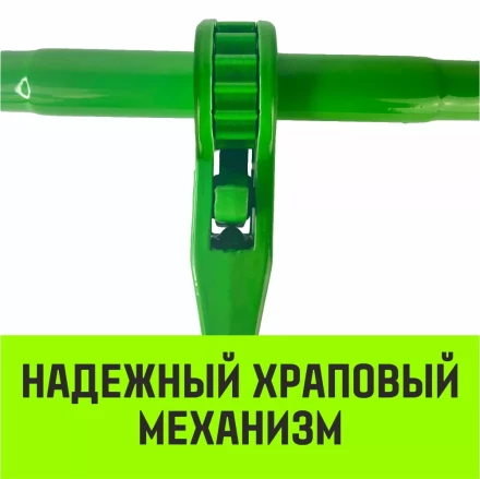 Талреп с трещоткой и двумя крюками HITCH LBН-16 6.0 Т (SZ071211) купить в Сургуте
