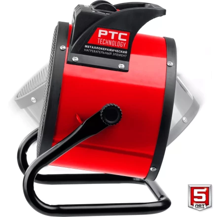 ЗУБР 3 кВт, электрическая тепловая пушка (ТПК-3Р) купить в Сургуте