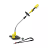 Аккумуляторный триммер KARCHER LTR 36-33 купить в Сургуте