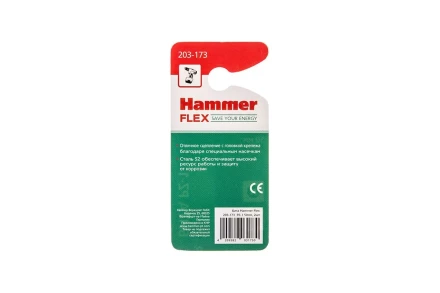 Бита HAMMER PZ1 50мм (2шт) купить в Сургуте