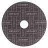 Круг отрезной HAMMER 125х1.6х22 упак. 25 шт. купить в Сургуте