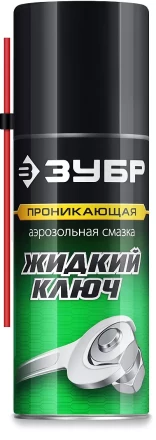 ЗУБР Жидкий ключ 210 мл, Проникающая аэрозольная смазка, ПРОФЕССИОНАЛ (41445) купить в Сургуте