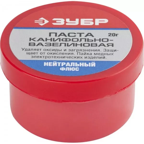 Паста ЗУБР паяльная канифольно-вазелиновая, пластиковая банка, 20гр 55475-020 купить в Сургуте