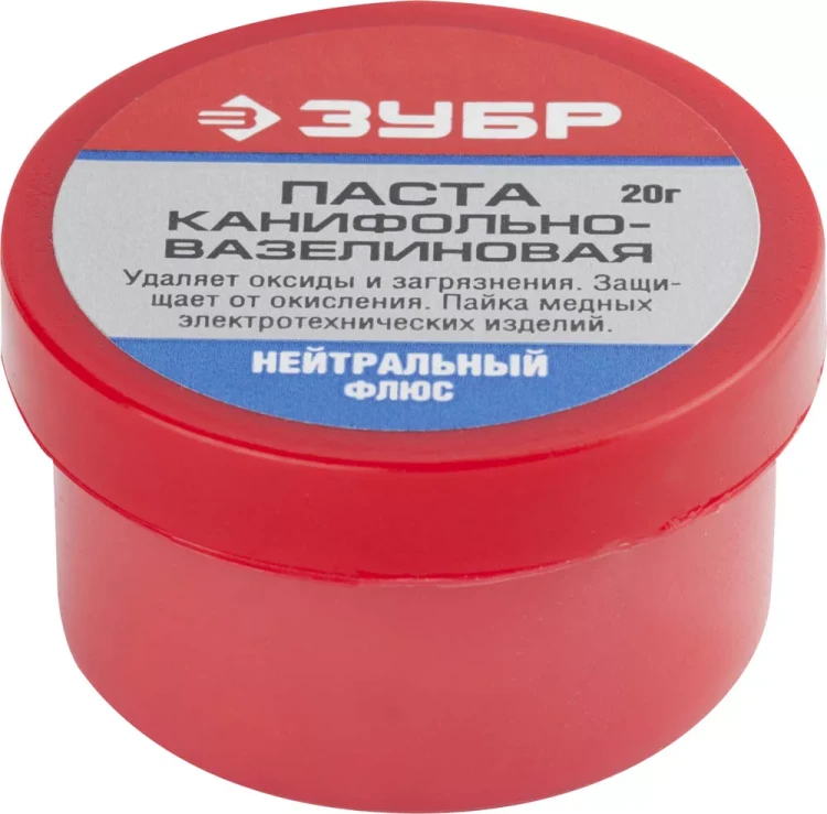 Паста ЗУБР паяльная канифольно-вазелиновая, пластиковая банка, 20гр 55475-020 купить в Сургуте