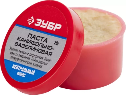 Паста ЗУБР паяльная канифольно-вазелиновая, пластиковая банка, 20гр 55475-020 купить в Сургуте