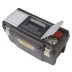 Ящик для инструментов 20 NESTED Stanley 1-94-858 купить в Сургуте