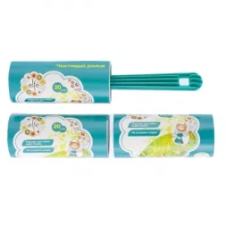 Набор чистящий ролик для одежды с двумя сменными блоками 20 слоев Elfe 93105