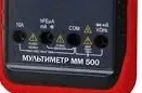 Мультиметр ММ 500 ELITECH купить в Сургуте