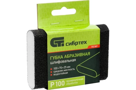 Губка для шлифования, 100 х 70 х 25 мм, овал, Средняя жесткость, P 100 Сибртех 757387 купить в Сургуте