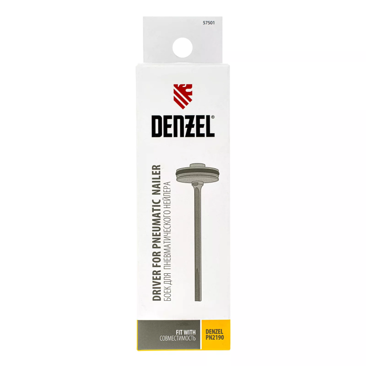 Боек для нейлера артикул 57429 Denzel 57501 купить в Сургуте