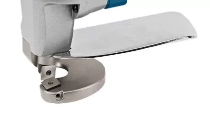 Ножницы шлицевые GSC 75-16 BOSCH купить в Сургуте