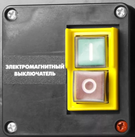 Пила ЗУБР настольная, 205х30х2,5мм, 2950об/мин, 1000Вт ЗПДС-205-1000 купить в Сургуте