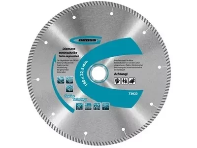 Диск алмазный 180 х 22,2 мм турбо-сегментный сухое резание GROSS 73023 купить в Сургуте
