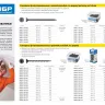 Саморезы фосфатированные с крупной резьбой, гипсокартон-дерево, ЗУБР 300035-42-070, PH2, 4,2 x 70 мм, 400 шт 300035-42-070 купить в Сургуте