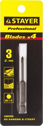 Сверло по кафелю, керамике, стеклу, с двумя режущими лезвиями, шестигранный хвостовик, 3 мм, STAYER &quot;PROFESSIONAL&quot; 2985-03 2985-03 купить в Сургуте