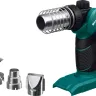 Газовый термофен  KHG-500 55528 купить в Сургуте