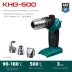 Газовый термофен  KHG-500 55528 купить в Сургуте