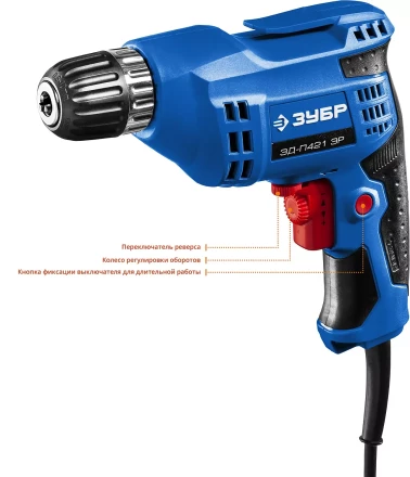 Дрель реверсивная ЗД-П421 ЭР серия ПРОФЕССИОНАЛ купить в Сургуте