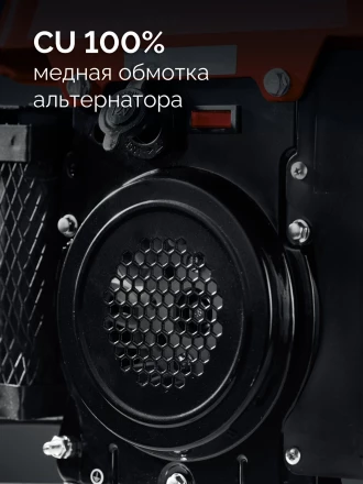 ЗУБР 1100 Вт, инверторный генератор (СБИ-1100) купить в Сургуте