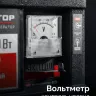 ЗУБР 1100 Вт, инверторный генератор (СБИ-1100) купить в Сургуте