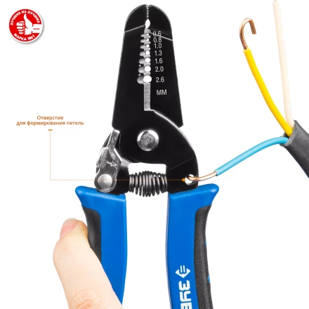 Стрипперы многофункциональные тип P серия ПРОФЕССИОНАЛ купить в Сургуте