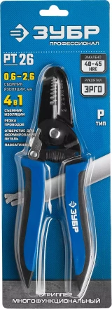 Стрипперы многофункциональные тип P серия ПРОФЕССИОНАЛ купить в Сургуте