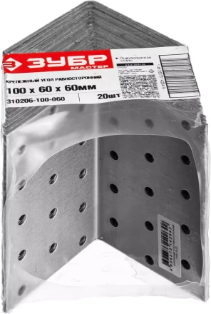 Крепежные углы равносторонние УКР-2.0 инд наклейка серия МАСТЕР купить в Сургуте