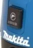 Пылесос промышленный Makita VC2512L купить в Сургуте