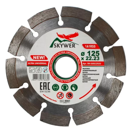 Диск алмазный по бетону 1A1RSS ULTRA UNIVERSAL SKYWER 250*2,6*10*18T*25,4 mm купить в Сургуте