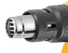 Фен строительный HG-2000M Denzel 28005 купить в Сургуте