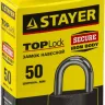 Замок STAYER "STANDARD" навесной, металлический корпус, закаленная дужка, 50 мм 37160-50 купить в Сургуте