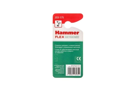 Бита HAMMER PZ3 50мм (2шт) купить в Сургуте